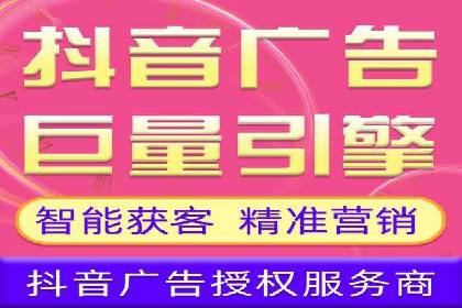 百度竞价托管外包成功案例：从零到一的突破